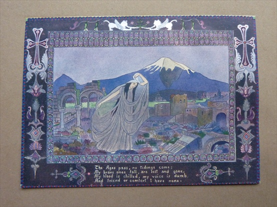 front1