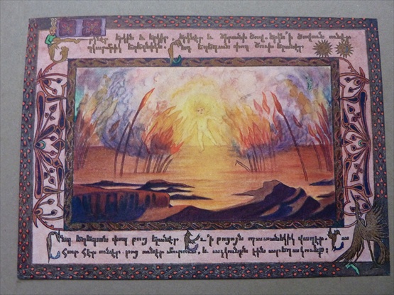 front1