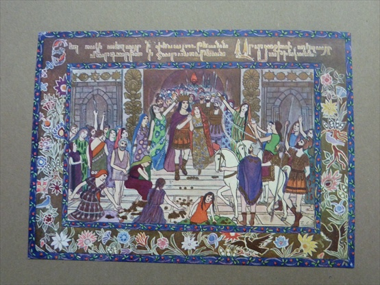 front1