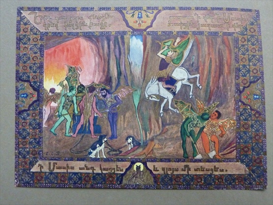 front1