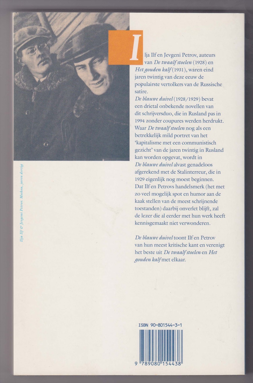 front1