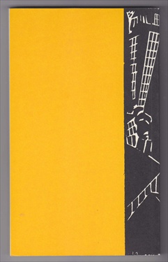 front1
