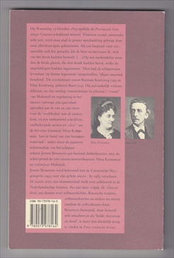 front1