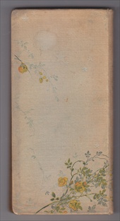 front1