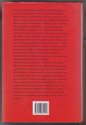 front1