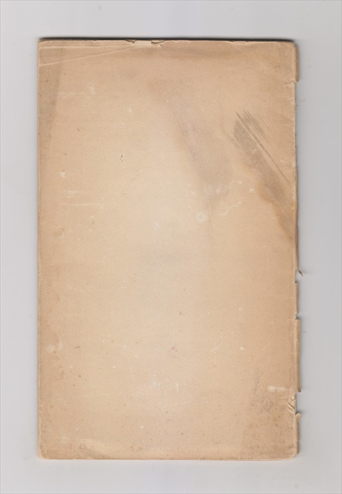 front1