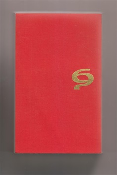front1