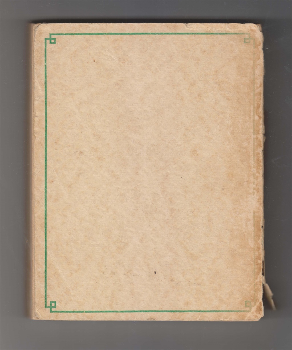 front1