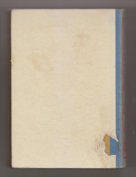 front1