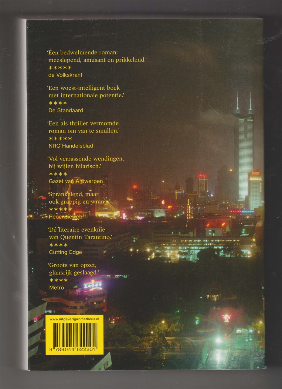 front1