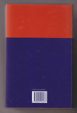 front1