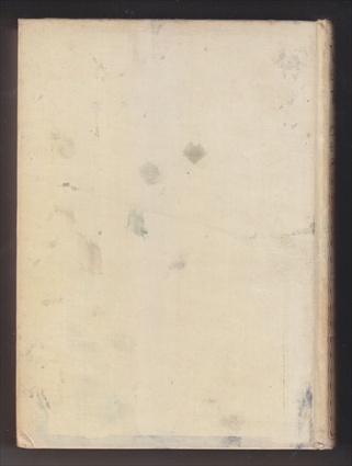 front1